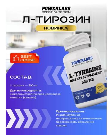 POWERLABS Tyrosine 500 multivitamins additive for weight loss - Buy Online on GoSupps.com