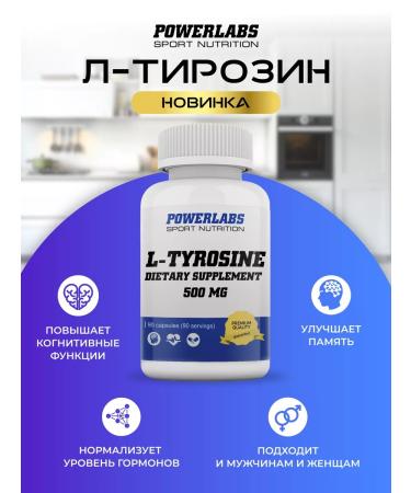 POWERLABS Tyrosine 500 multivitamins additive for weight loss - Buy Online on GoSupps.com