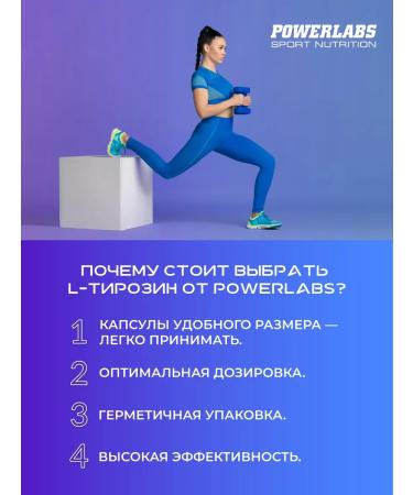 POWERLABS Tyrosine 500 multivitamins additive for weight loss - Buy Online on GoSupps.com