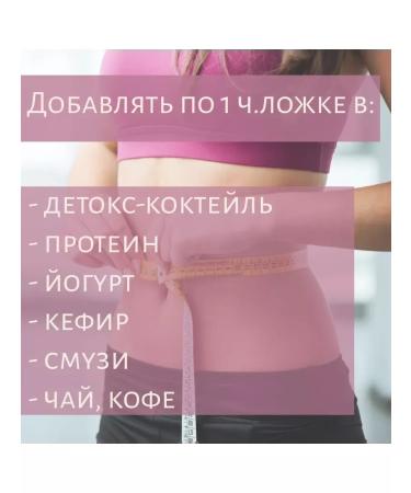 YamYard Spices for weight loss natural 400g - Buy Online on GoSupps.com