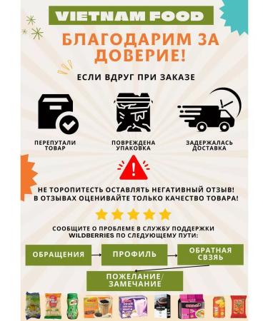 Shop Bubble Tea Powder of barley milk cocoa 22g x 10pcs - Buy Online on GoSupps.com