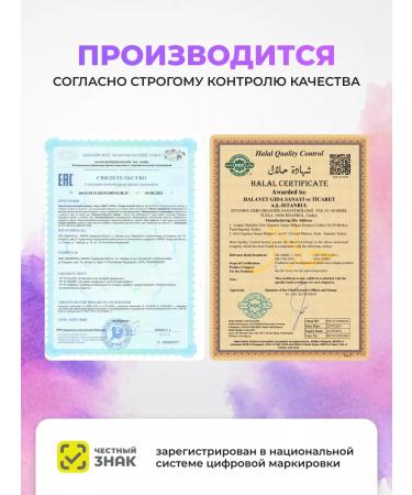 Soroka's Family MSM in capsules methyl sulfonylmetatan - Buy Online on GoSupps.com