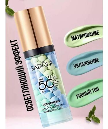 sadoer Sunscreen under makeup tricolor SPF brightening - Buy Online on GoSupps.com