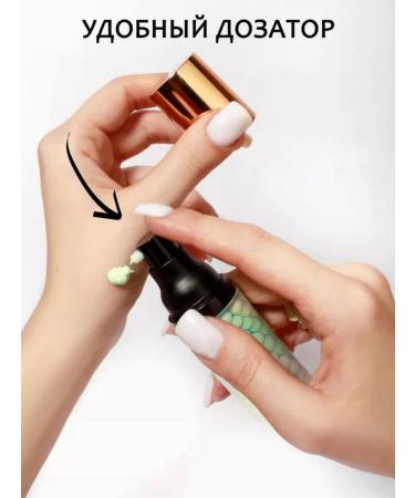 sadoer Sunscreen under makeup tricolor SPF brightening - Buy Online on GoSupps.com