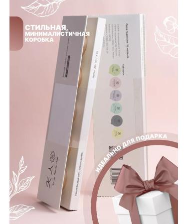 A set of assortment of tea - Buy Online on GoSupps.com