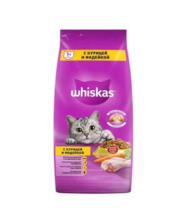 WHISKAS Dry food for cats pillows chicken and turkey 5kg - Buy Online on GoSupps.com