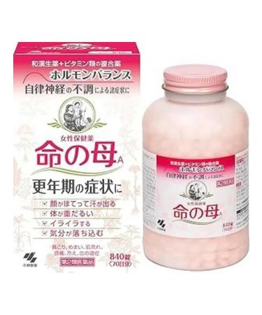 Mother of Life 840  - Buy Online on GoSupps.com