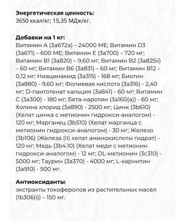 Alleva Renal dry food for cats with chicken 1.5 kg - Buy Online on GoSupps.com