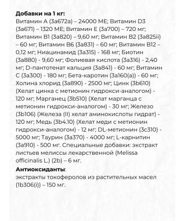 Alleva Urinary dry food for cats with chicken 5 kg - Buy Online on GoSupps.com