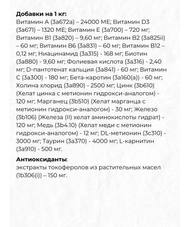 Alleva Allergo dry food for cats with fish 1.5 kg - Buy Online on GoSupps.com