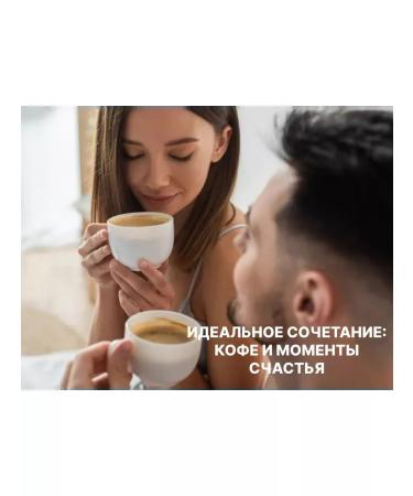 Coffee ground New Carnaval 2 kg - Buy Online on GoSupps.com