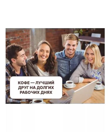 Coffee ground New Carnaval 2 kg - Buy Online on GoSupps.com