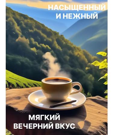 Coffee ground New Carnaval 2 kg - Buy Online on GoSupps.com