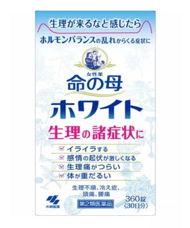 Mother of Life Supplement for girls from 20 to 40 years 360 tablets