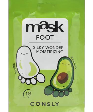 consly Paraffin mask for the legs with avocado extract in the form of socks - Buy Online on GoSupps.com