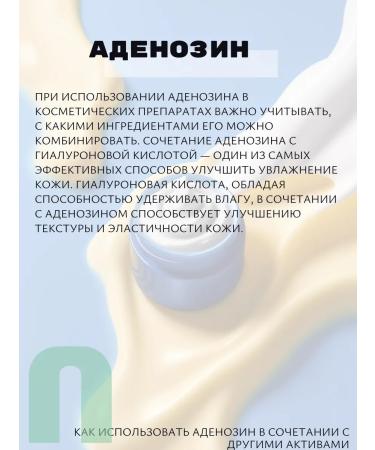 consly Paraffin mask for the legs with avocado extract in the form of socks - Buy Online on GoSupps.com