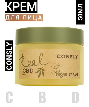 consly Korean cream for problematic leather Conli 50ml