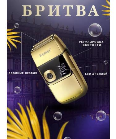 SEREDASTORE Professional electric shock - Buy Online on GoSupps.com