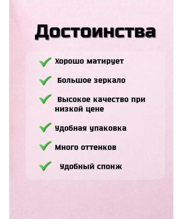 Powder Pood TK-12 Light Natural No. 01 - Buy Online on GoSupps.com