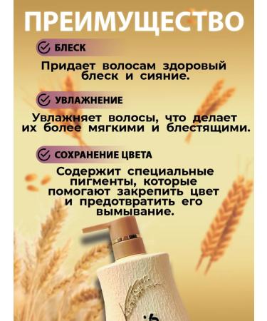 GOLDFOX Rice Water shampoo for hair restoration 750 ml - Buy Online on GoSupps.com