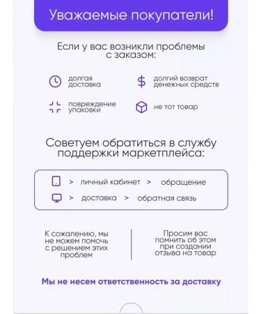 GOLDFOX Rice Water shampoo for hair restoration 750 ml - Buy Online on GoSupps.com