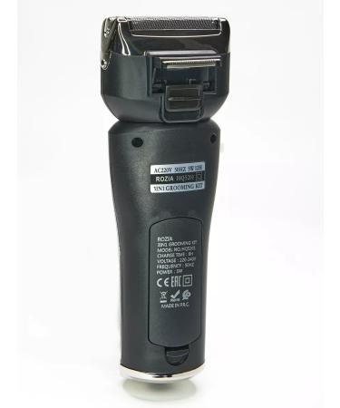 rozia 3-in-1 trimmer - Buy Online on GoSupps.com