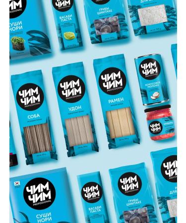 Chim-Chim Noodles udon wheat 250gr 1pcs - Buy Online on GoSupps.com