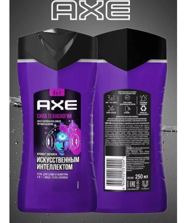 AXE Shower gel and shampoo technology force 250ml - Buy Online on GoSupps.com