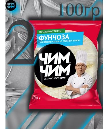 Chim-Chim Noodles Funchose 100g 2pcs