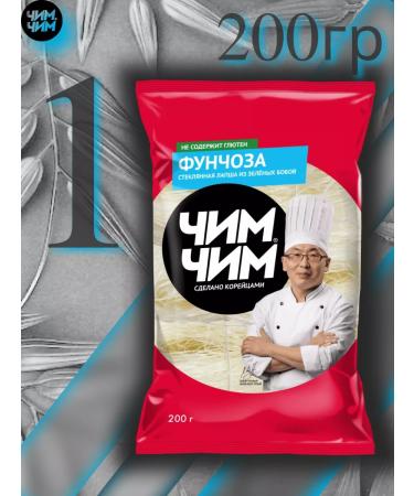 Chim-Chim Noodles funchosa 200g 1pcs