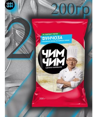Chim-Chim Noodles Funchosa 200g 2pcs