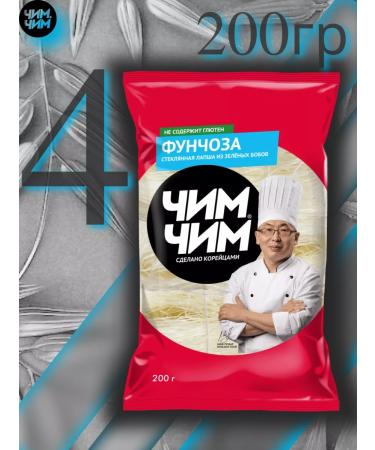 Chim-Chim Noodles funchosa 200g 4pcs