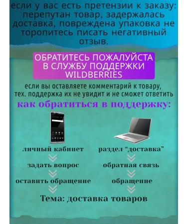 Chim-Chim Noodles funchosa 200g 4pcs - Buy Online on GoSupps.com