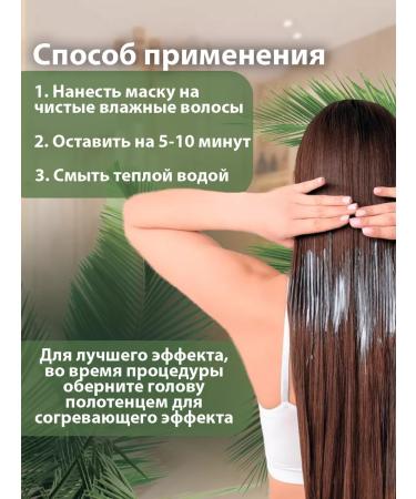 GOLDFOX Hair mask Professional restorative - Buy Online on GoSupps.com