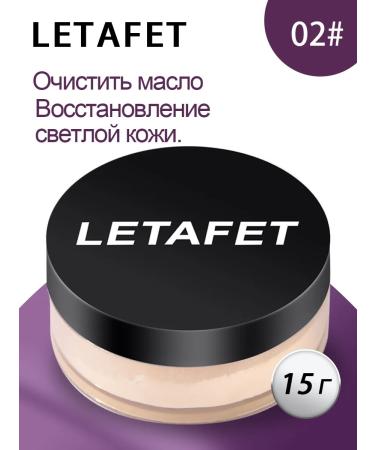 LETAFET Facial powder matting crumbly mineral 02