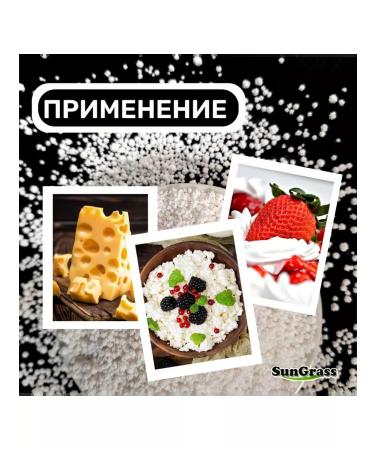 HotHouseholdGoods Caloric Calcium food additive (E509) - 500 g - Buy Online on GoSupps.com