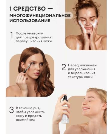 KISMIT BEAUTY Moisturizing facial serum - Buy Online on GoSupps.com