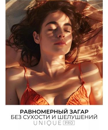 UNIQUEpro Sunglassing cream Lotion with a gimmer for body SPF 30+ - Buy Online on GoSupps.com