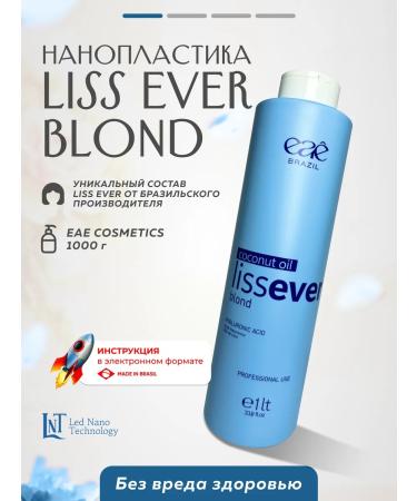 Eae cosmeticos Nanoplasty for Liss Ever Blond hair blond 1000 ml