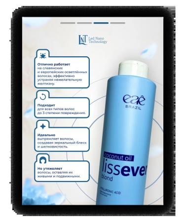 Eae cosmeticos Nanoplasty for Liss Ever Blond hair blond 1000 ml - Buy Online on GoSupps.com