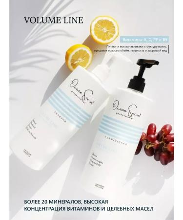 Shampoo and airplane air conditioner with 2l keratin - Buy Online on GoSupps.com
