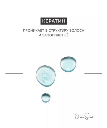 Shampoo and airplane air conditioner with 2l keratin - Buy Online on GoSupps.com