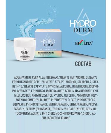 BELITA Facial cream Restoring Hydroderm - Buy Online on GoSupps.com