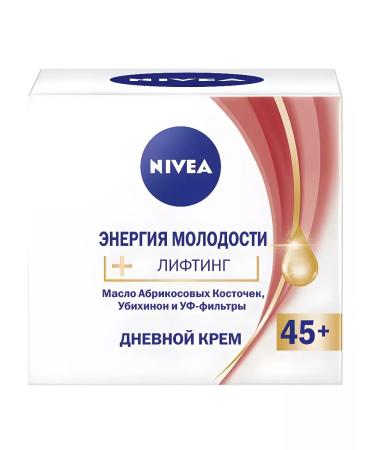 NIVEA Daytime cream youth energy 45+ 50 ml