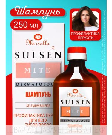mirrolla Hair shampoo Profilatic dandruff SULSEN MITE 250 ml