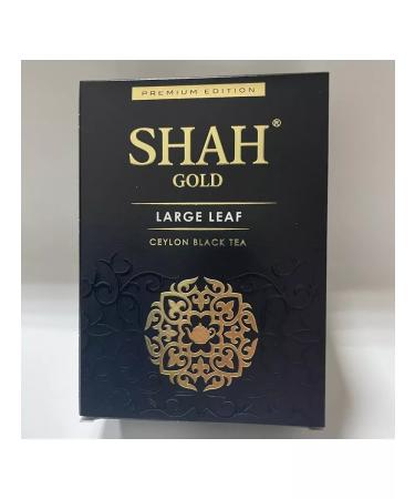 Shah Black Black Kololistovaya Ceylon 200g - Buy Online on GoSupps.com