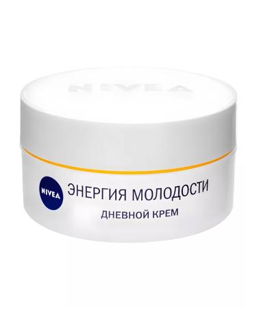 NIVEA Day cream of youth 55+ 50 ml - Buy Online on GoSupps.com