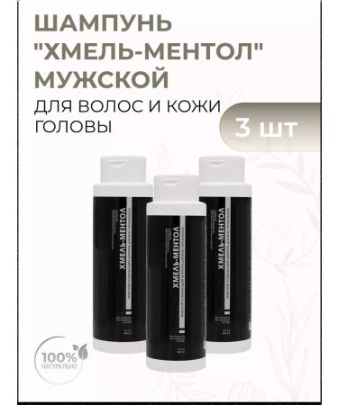 Meela Meelo Male "hops-Murtell" shampoo restores hair