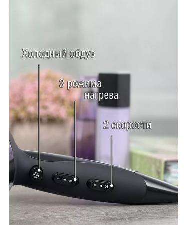 HOLT Hair hair dryer and laying with nozzles 2200W - Buy Online on GoSupps.com