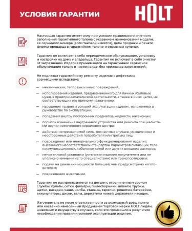 HOLT Fenglane hairdryer for hair styling 2200 watts - Buy Online on GoSupps.com